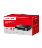 SWITCH 5P/GB POE+ 65W MERCUSYS (MS105GP) – Image 2