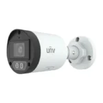 CAMERA 2MP ETANCHE IP COLOR HUNTER UNIVIEW