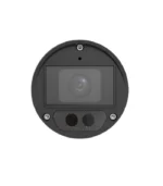 CAMERA 2MP ETANCHE ANALOGIQUE UNV – Image 3