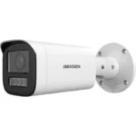 CAMERA 6MP MOTORIZED BULLET HIKVISION