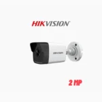 CAMERA 2MP ANALOGIQUE ETANCHE HIKVISION
