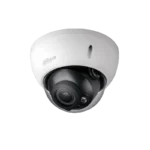 CAMERA 2MP DOME ZOOM DAHUA