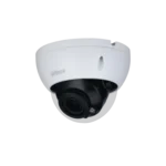 CAMERA 5MP DOME ZOOM ANALOGIQUE DAHUA