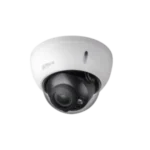 CAMERA DOME MOTORISEE HD CVI 2MEGAPIXEL 1080P MOTORISED LENS IR 30 M, IP67, IK10 DAHUA