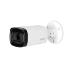 CAMERA 5MP ETANCHE ZOOM AUDIO ANALOGIQUE DAHUA