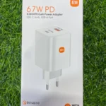 CHARGEUR 67W TYPE-C XIAOMI