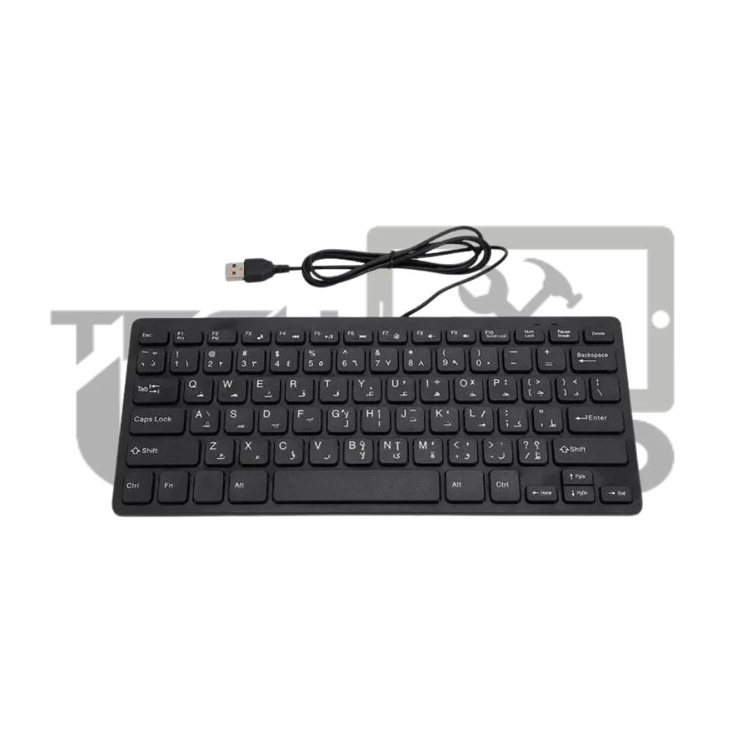 OK106 CLAVIER MINI AVEC FIL JIDEL – Image 1