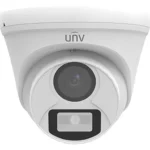 CAMERA 2MP DOME ANALOGIQUE UNV